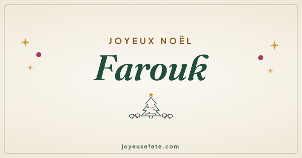 Image « Joyeux Noël Farouk » au format large