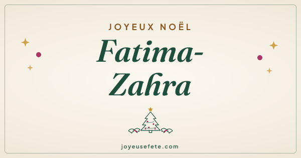 Image « Joyeux Noël Fatima-Zahra » au format large