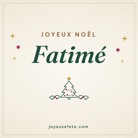 Image carrée « Joyeux Noël Fatimé » pour WhatsApp