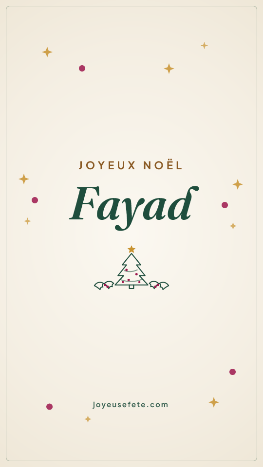 Image « Joyeux Noël Fayad » au format story