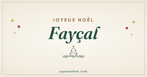 Image « Joyeux Noël Fayçal » au format large