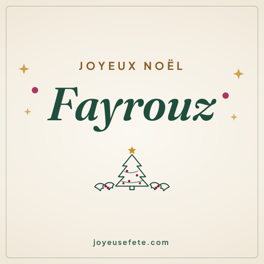 Image carrée « Joyeux Noël Fayrouz » pour WhatsApp