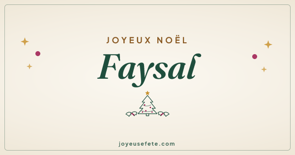 Image « Joyeux Noël Faysal » au format large