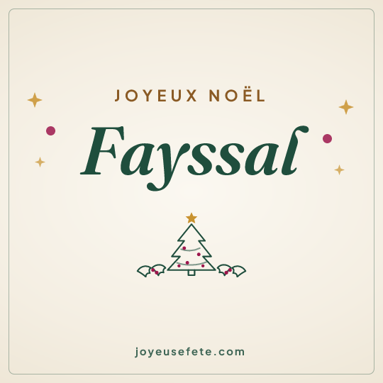 Image carrée « Joyeux Noël Fayssal » pour WhatsApp
