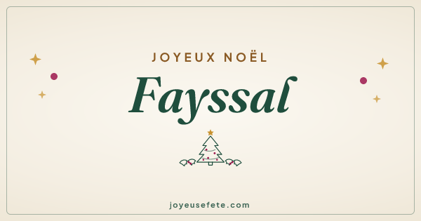 Image « Joyeux Noël Fayssal » au format large