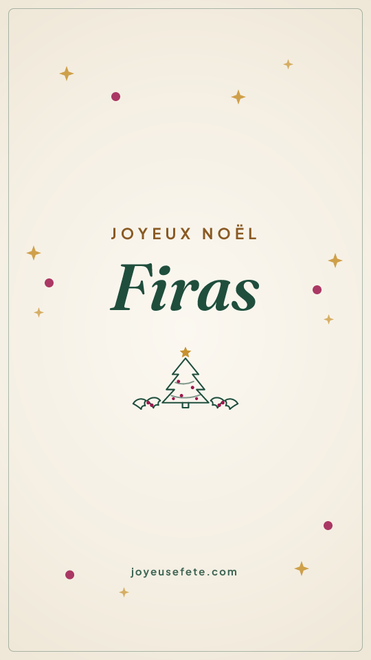 Image « Joyeux Noël Firas » au format story