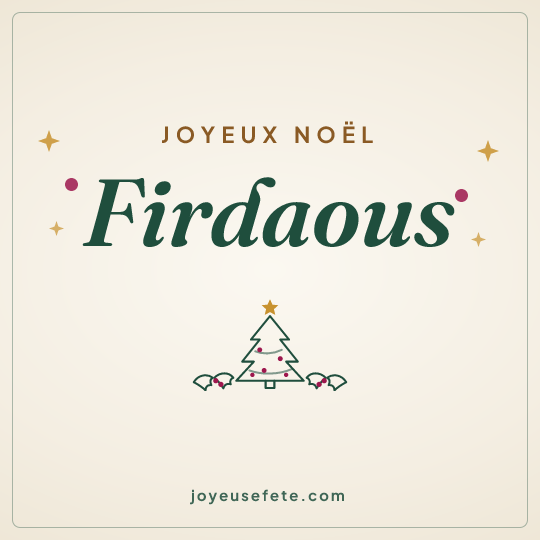 Image carrée « Joyeux Noël Firdaous » pour WhatsApp