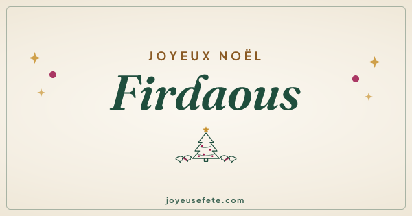 Image « Joyeux Noël Firdaous » au format large