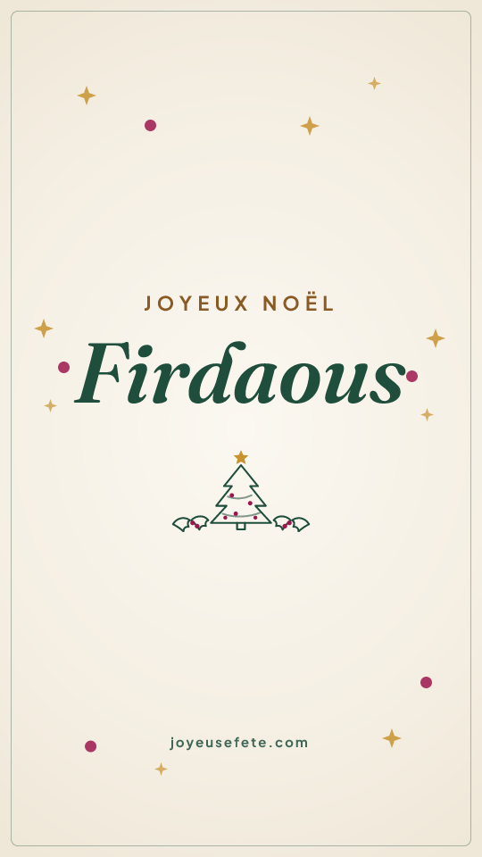 Image « Joyeux Noël Firdaous » au format story