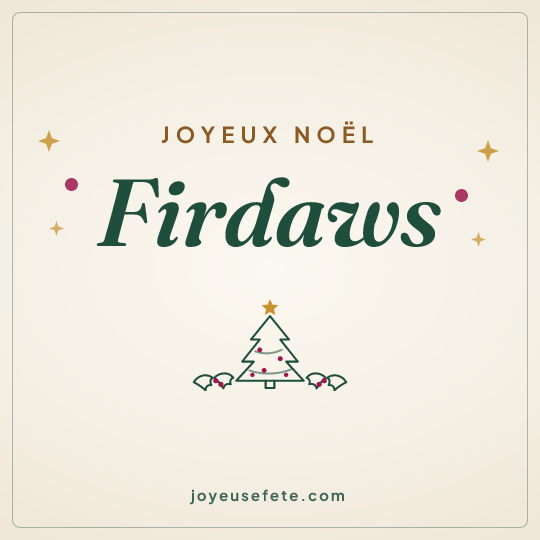 Image carrée « Joyeux Noël Firdaws » pour WhatsApp