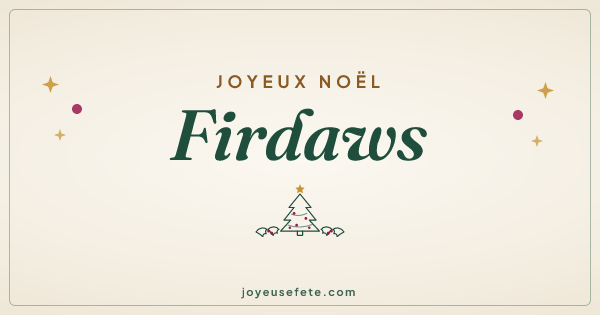 Image « Joyeux Noël Firdaws » au format large