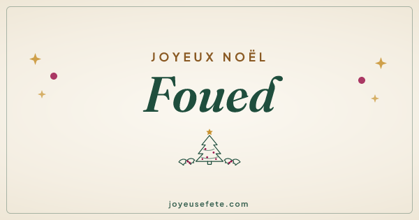 Image « Joyeux Noël Foued » au format large