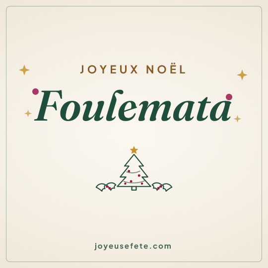 Image carrée « Joyeux Noël Foulemata » pour WhatsApp