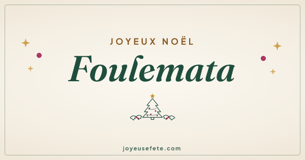 Image « Joyeux Noël Foulemata » au format large