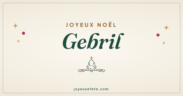 Image « Joyeux Noël Gebril » au format large