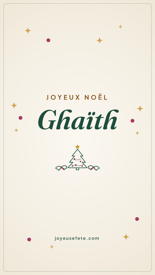 Image « Joyeux Noël Ghaïth » au format story