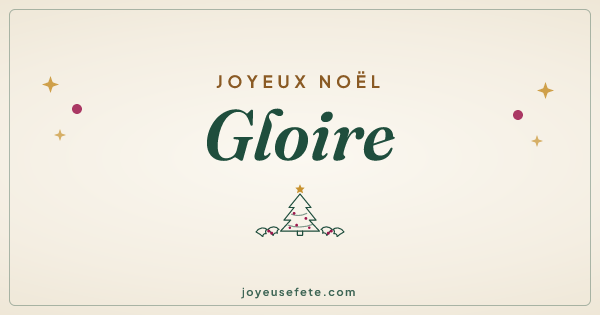 Image « Joyeux Noël Gloire » au format large