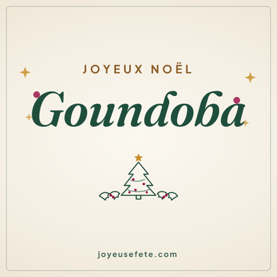 Image carrée « Joyeux Noël Goundoba » pour WhatsApp