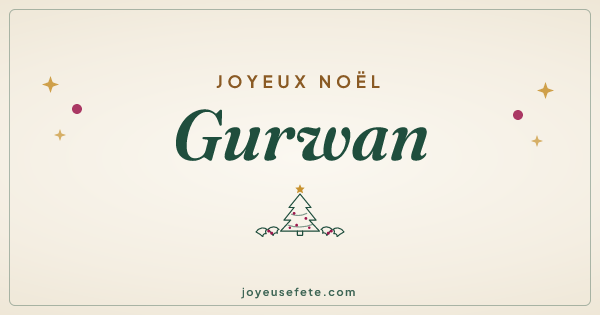 Image « Joyeux Noël Gurwan » au format large