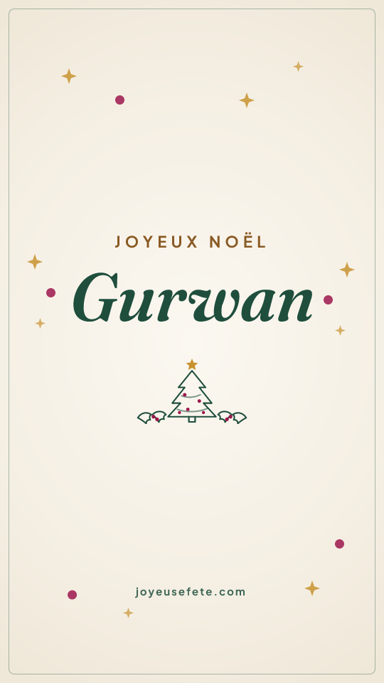 Image « Joyeux Noël Gurwan » au format story