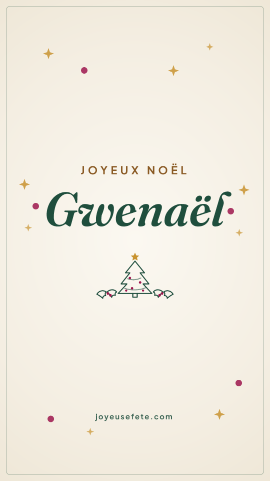 Image « Joyeux Noël Gwenaël » au format story
