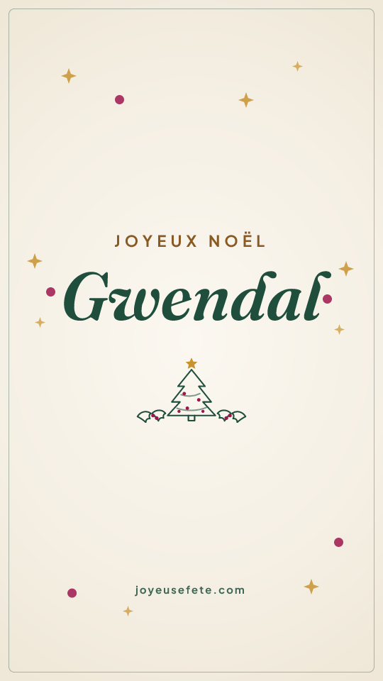 Image « Joyeux Noël Gwendal » au format story