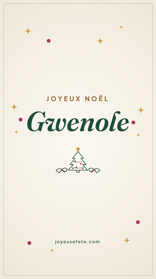 Image « Joyeux Noël Gwenole » au format story