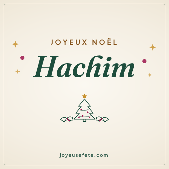 Image carrée « Joyeux Noël Hachim » pour WhatsApp