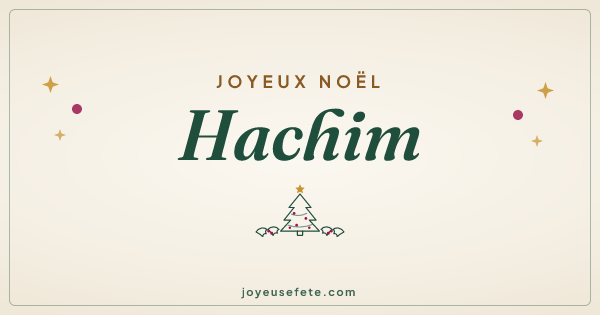 Image « Joyeux Noël Hachim » au format large