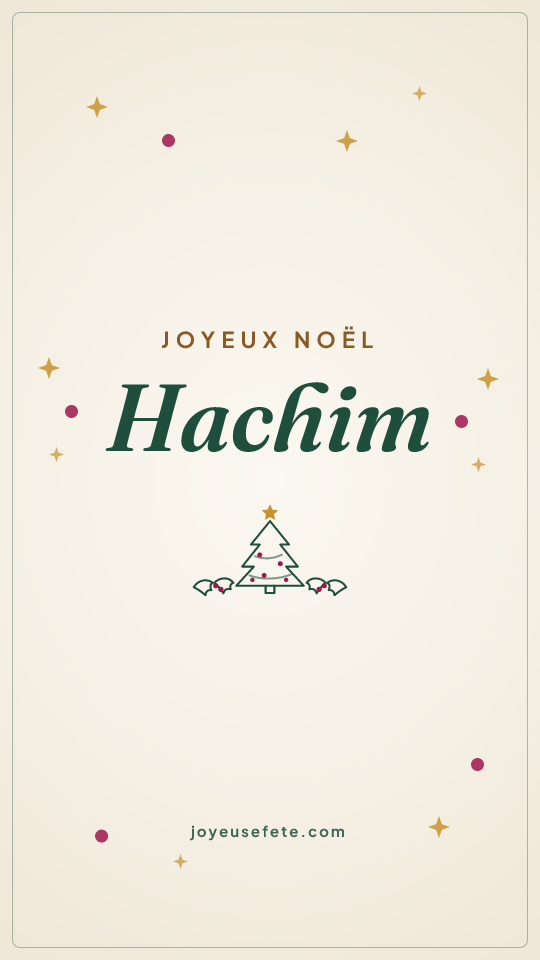 Image « Joyeux Noël Hachim » au format story