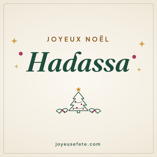 Image carrée « Joyeux Noël Hadassa » pour WhatsApp