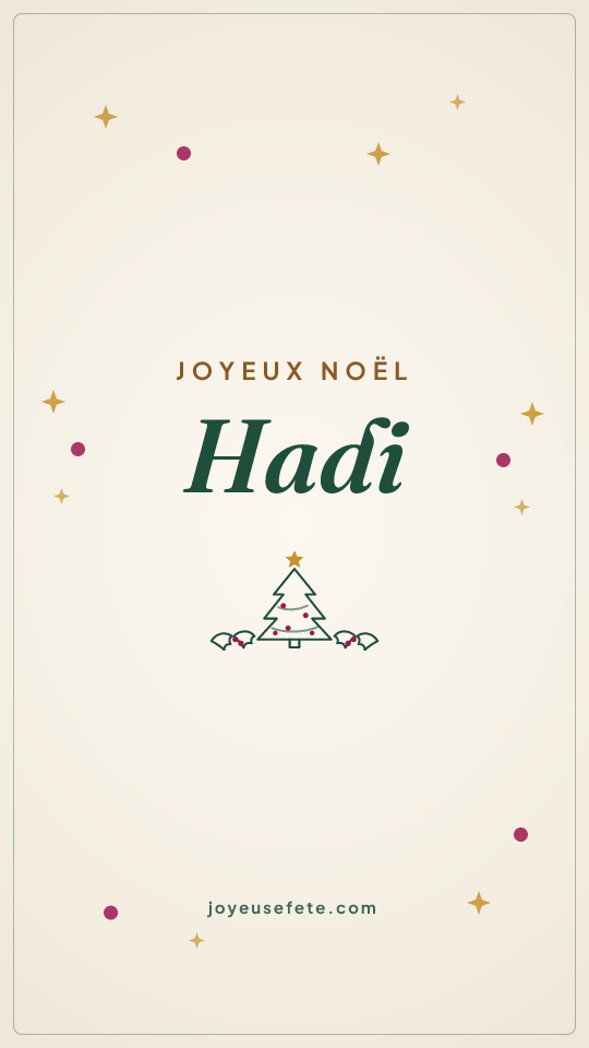 Image « Joyeux Noël Hadi » au format story