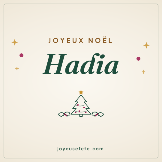 Image carrée « Joyeux Noël Hadia » pour WhatsApp