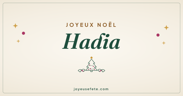Image « Joyeux Noël Hadia » au format large
