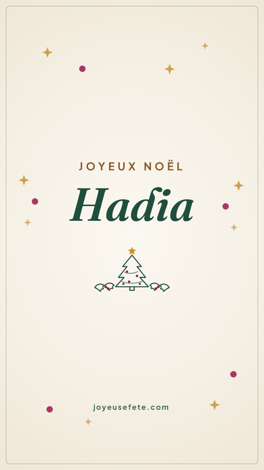 Image « Joyeux Noël Hadia » au format story