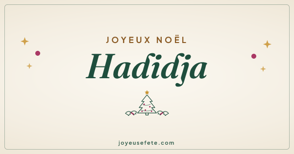Image « Joyeux Noël Hadidja » au format large