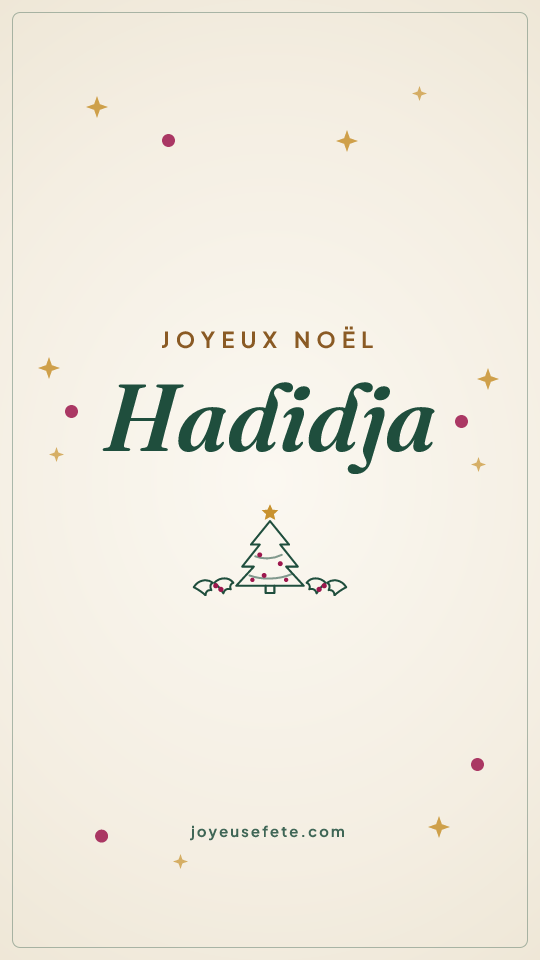 Image « Joyeux Noël Hadidja » au format story
