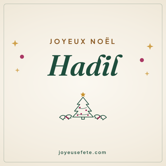 Image carrée « Joyeux Noël Hadil » pour WhatsApp