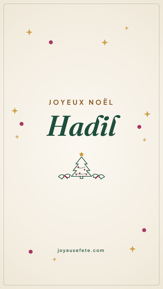 Image « Joyeux Noël Hadil » au format story