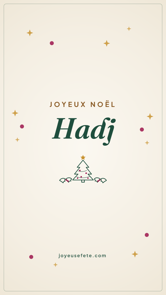 Image « Joyeux Noël Hadj » au format story