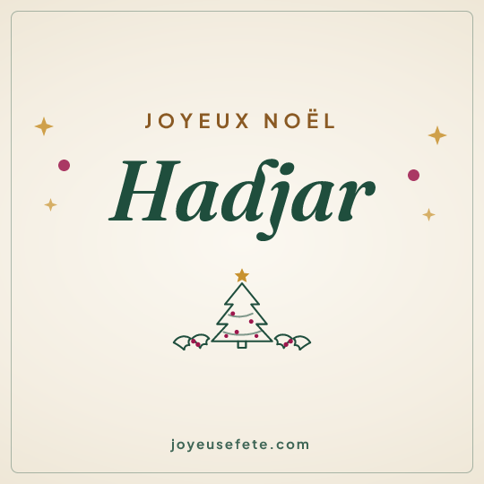 Image carrée « Joyeux Noël Hadjar » pour WhatsApp