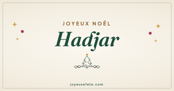 Image « Joyeux Noël Hadjar » au format large