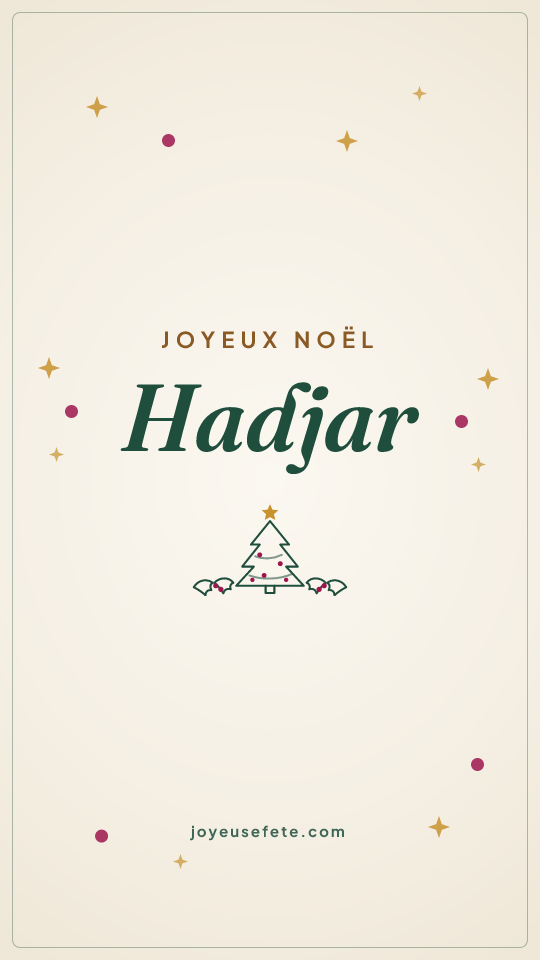 Image « Joyeux Noël Hadjar » au format story