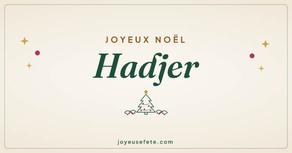 Image « Joyeux Noël Hadjer » au format large