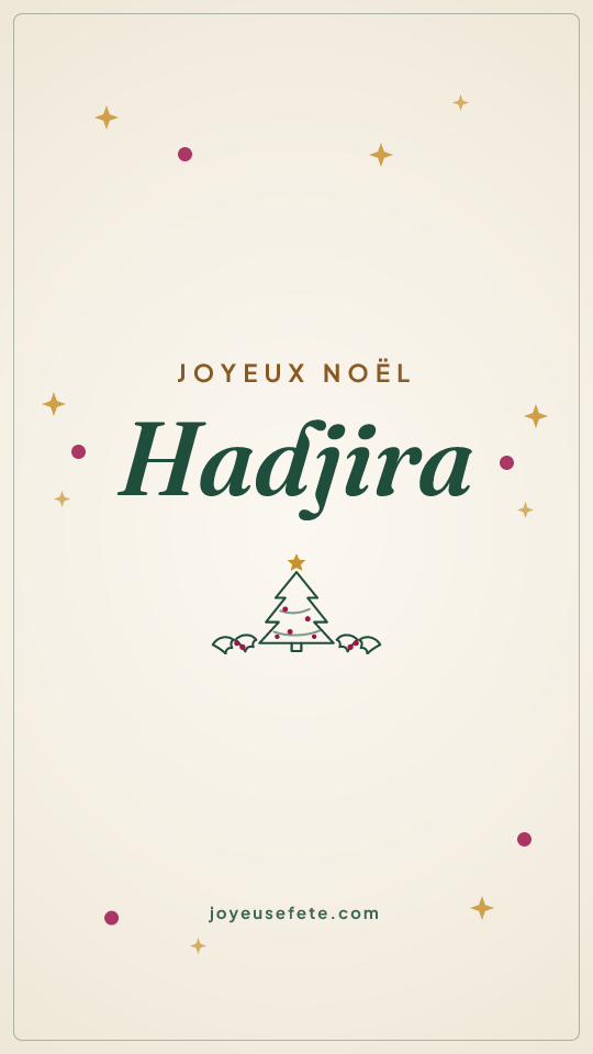Image « Joyeux Noël Hadjira » au format story