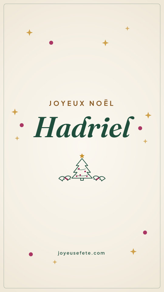 Image « Joyeux Noël Hadriel » au format story