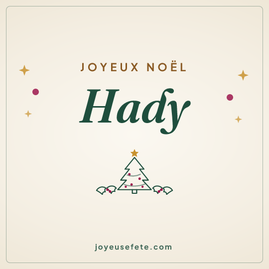 Image carrée « Joyeux Noël Hady » pour WhatsApp
