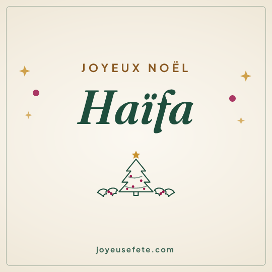 Image carrée « Joyeux Noël Haïfa » pour WhatsApp