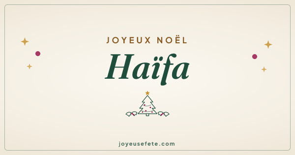 Image « Joyeux Noël Haïfa » au format large