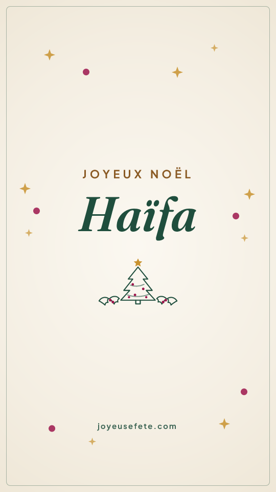 Image « Joyeux Noël Haïfa » au format story